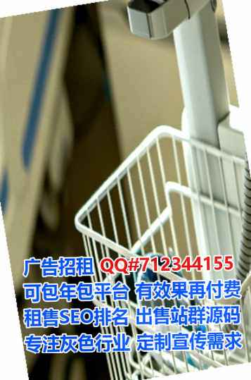启东助孕物流工作室